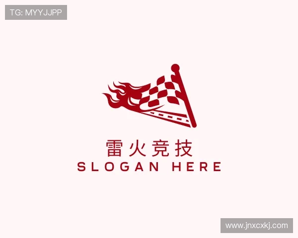 解读雷火亚洲电竞平台